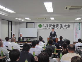 6月27日　安全衛生大会を行いました。